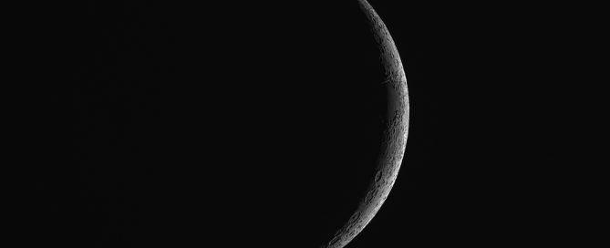 The Waxing Crescent Moon