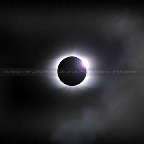 1998 Solar Eclipse Photo - Diamond Ring